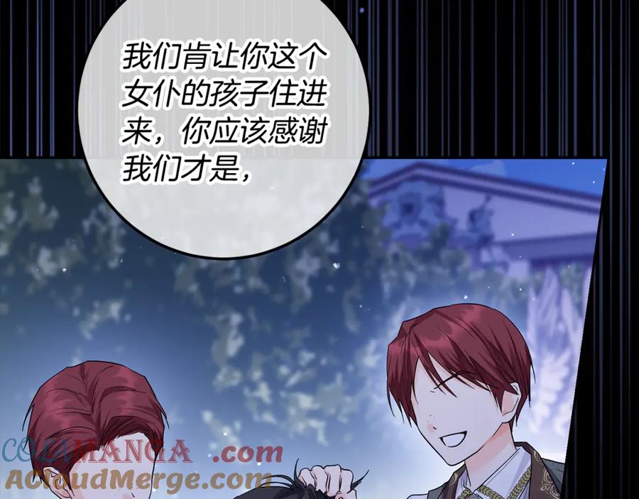 第225页