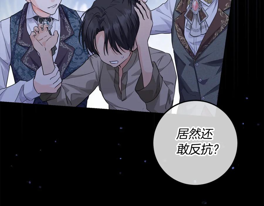 第227页