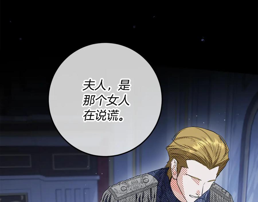 第229页