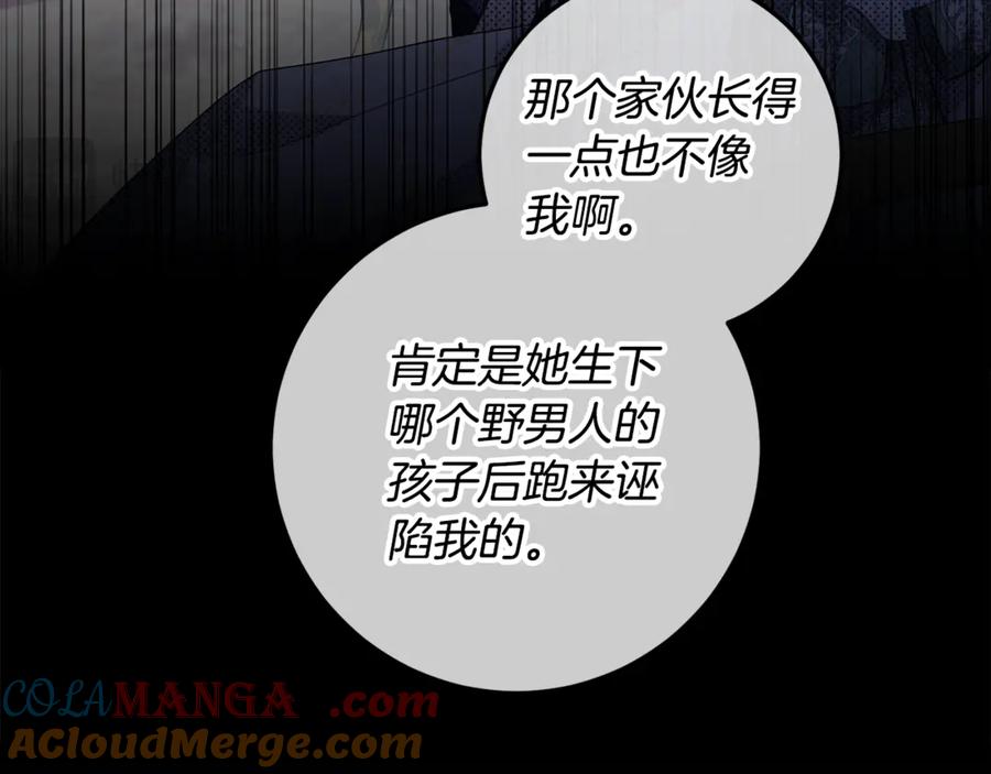 第233页