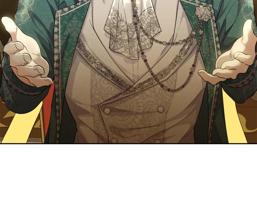 第253页