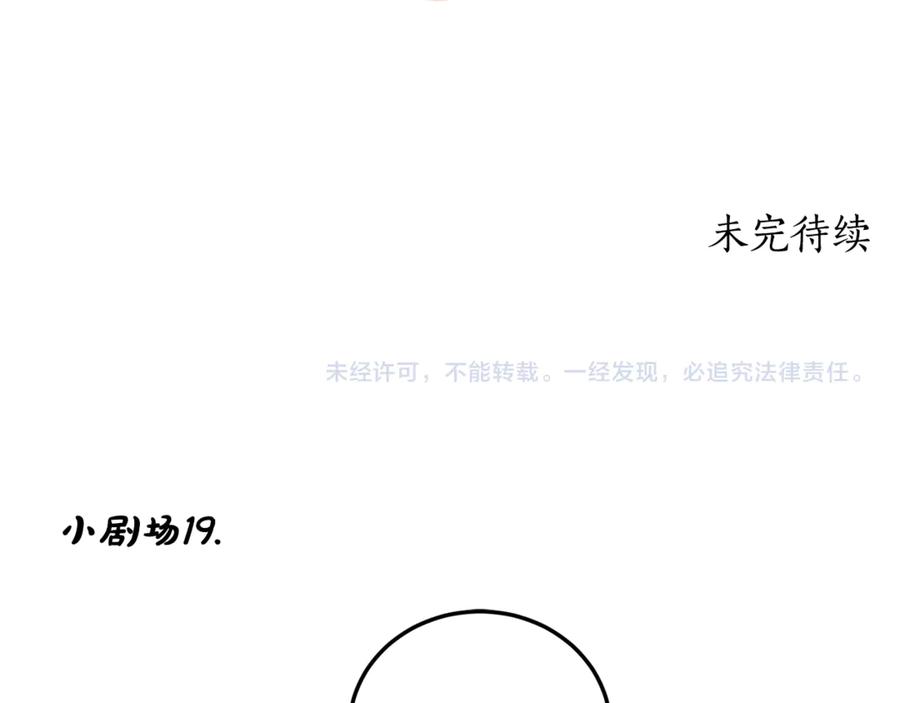 第263页