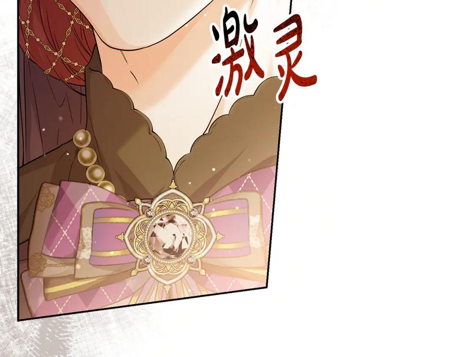 第215页
