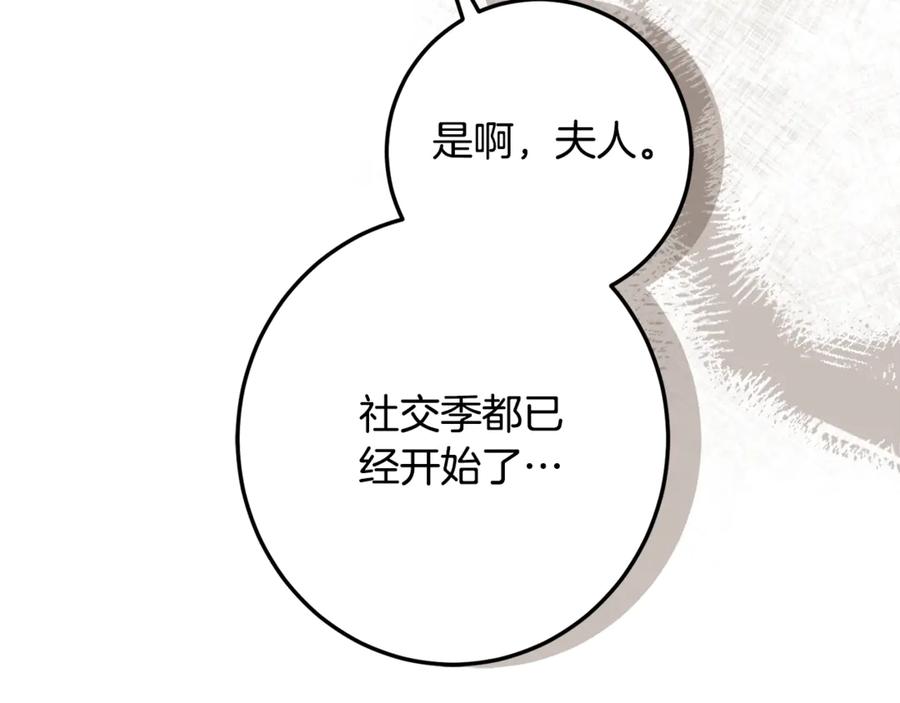 第221页
