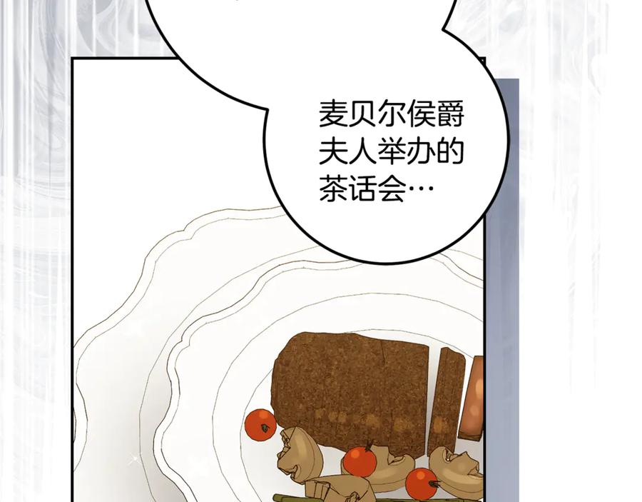 第231页