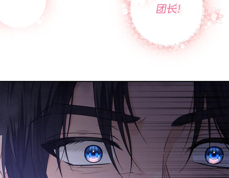 第257页