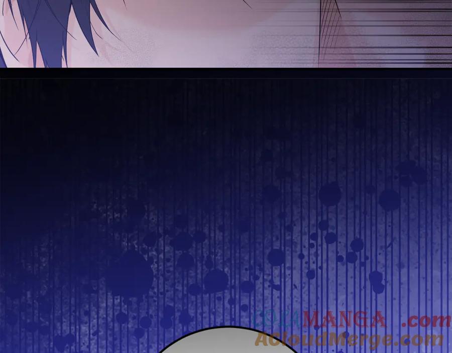 第259页