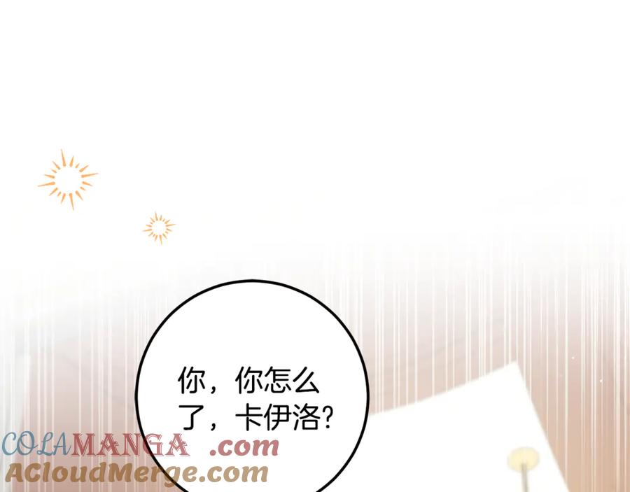 第267页