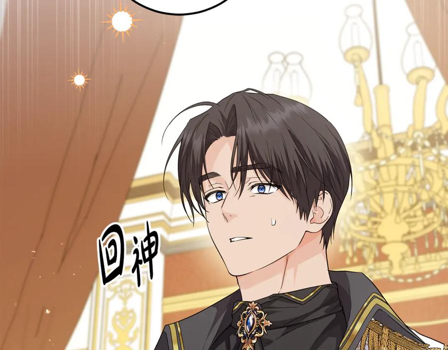 第269页
