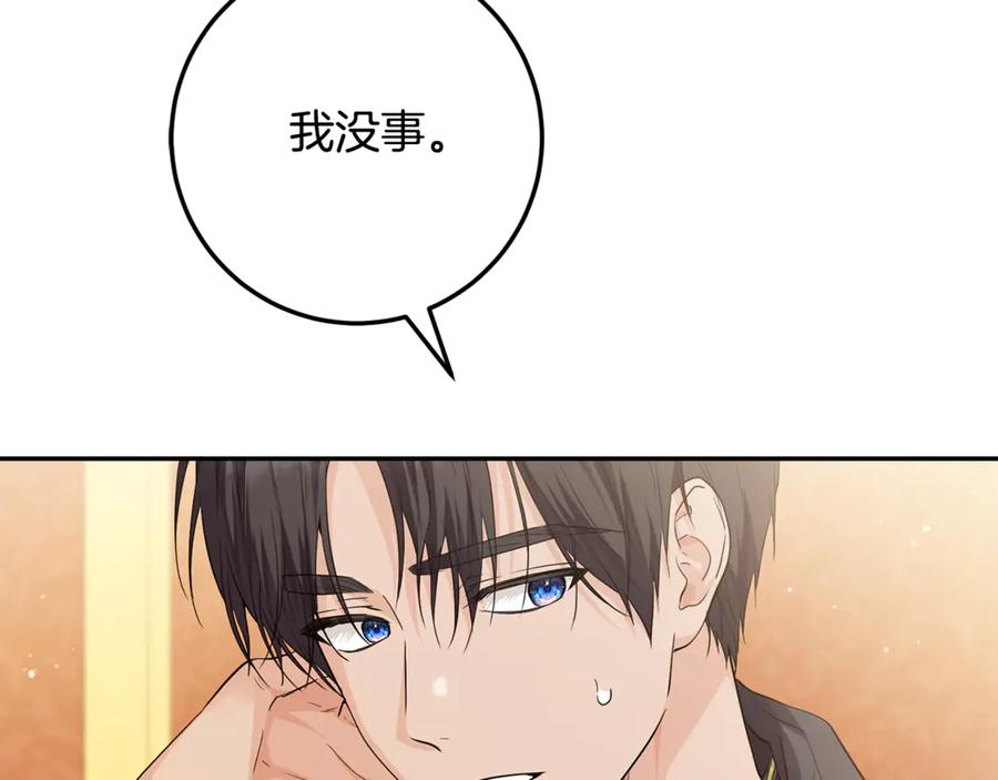 第273页
