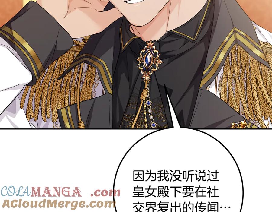 第275页