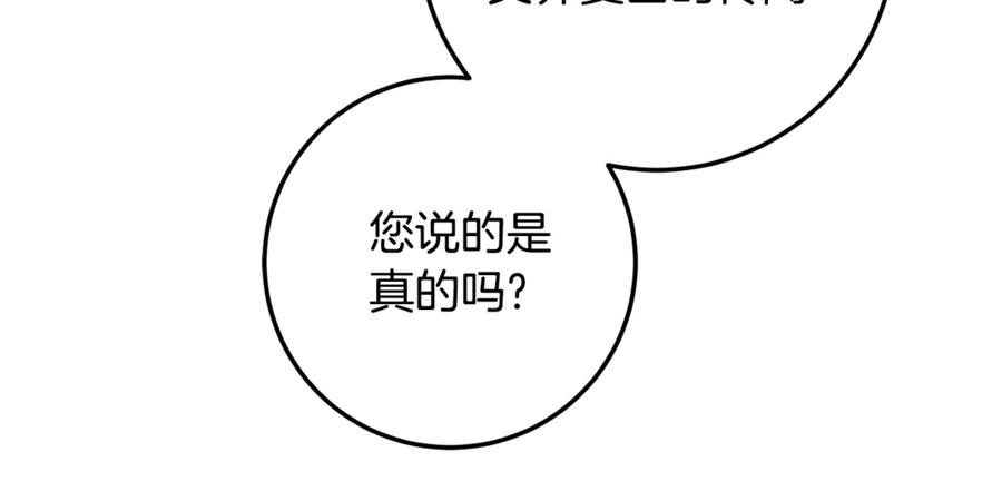 第277页