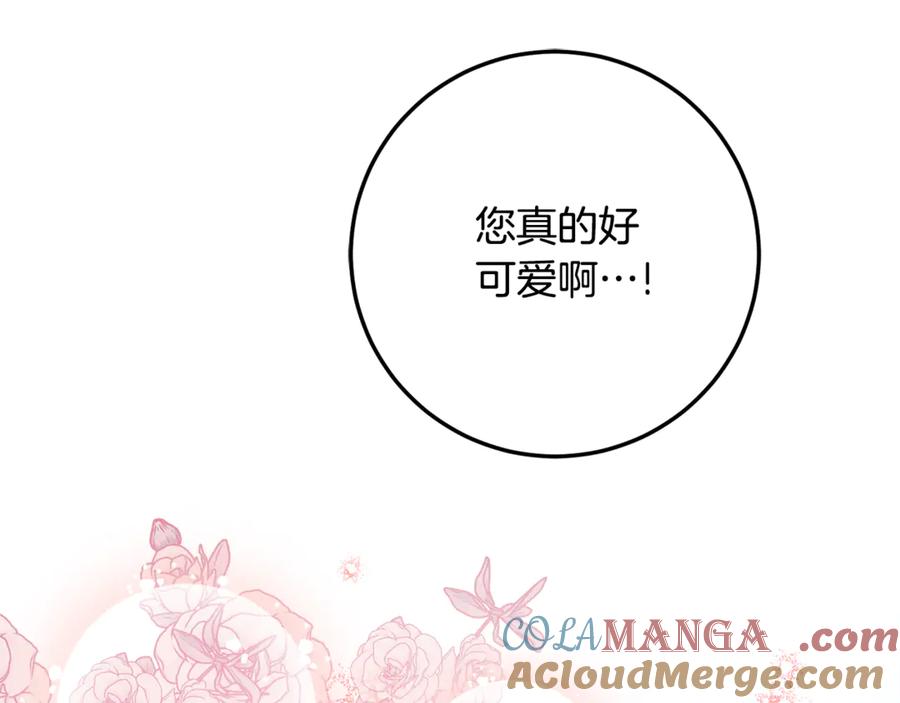 第299页