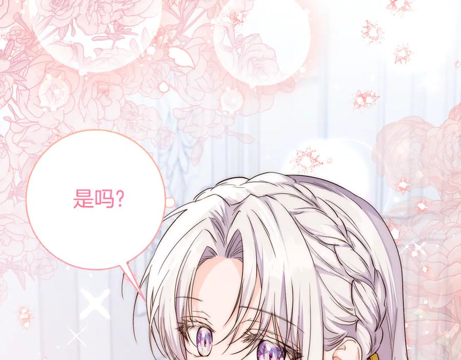 第301页
