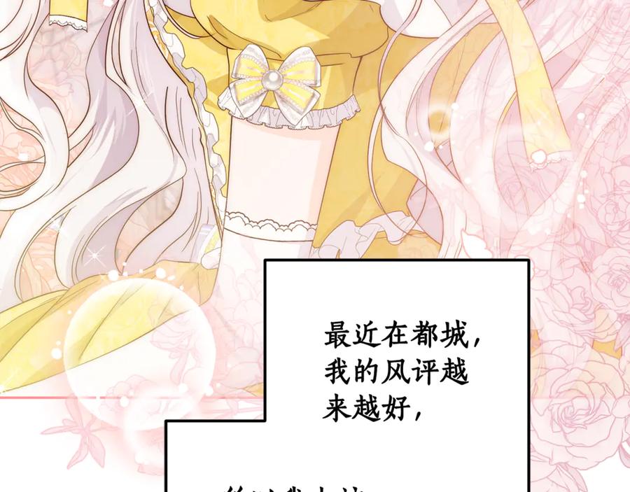 第305页