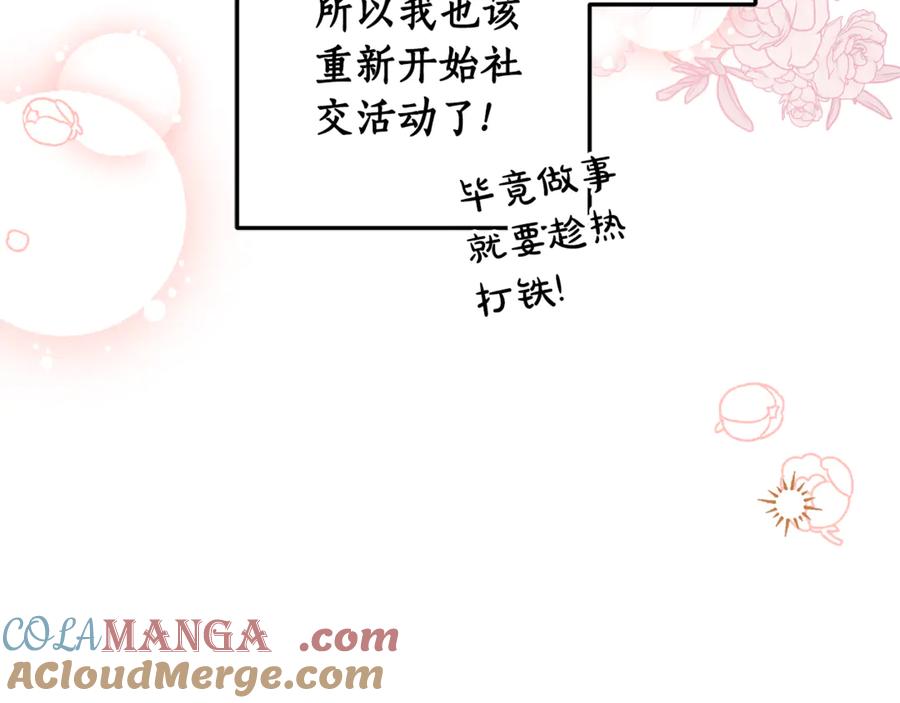 第307页