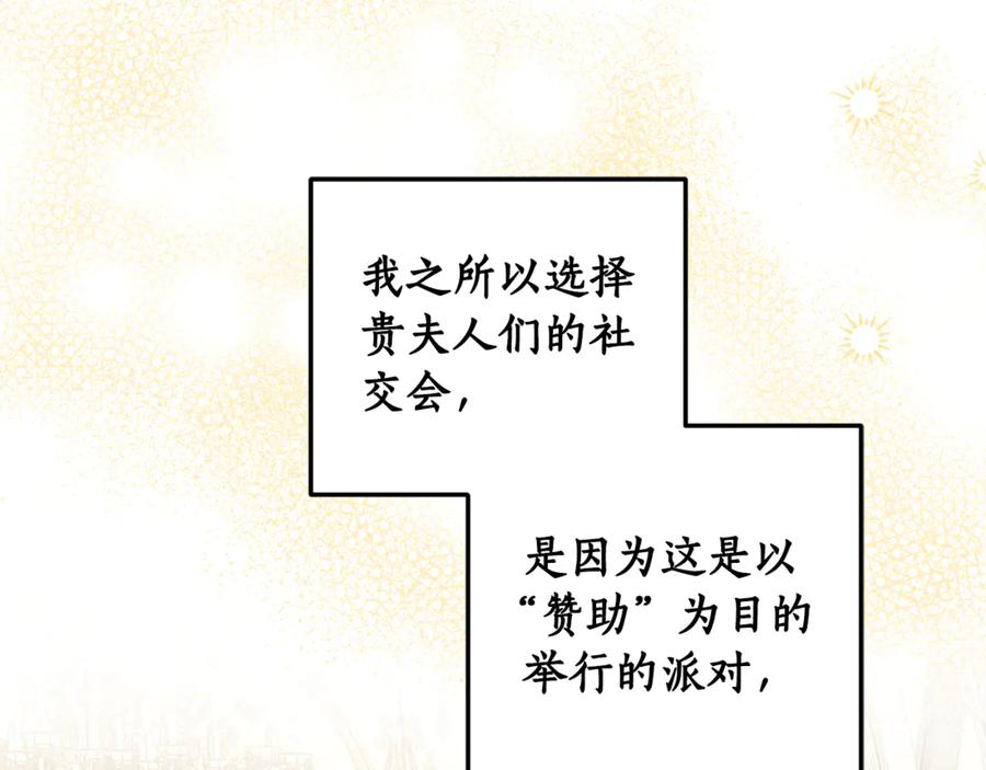 第319页