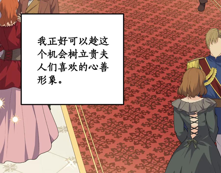 第325页