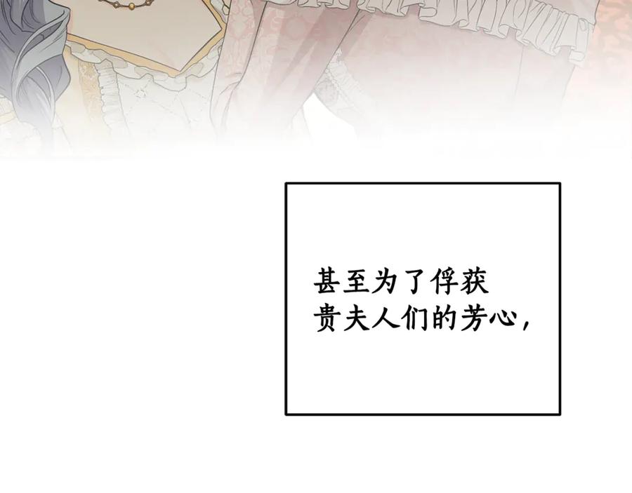 第329页