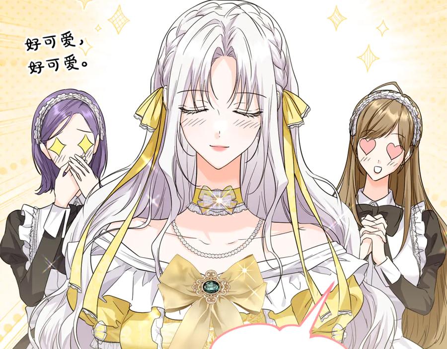 第335页