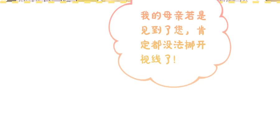 第337页