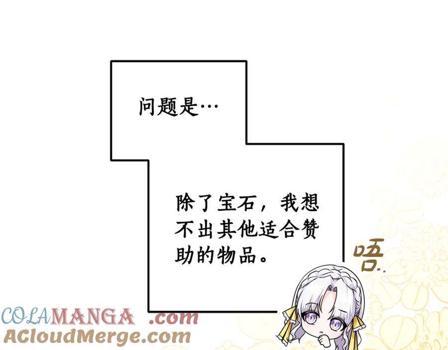 第339页
