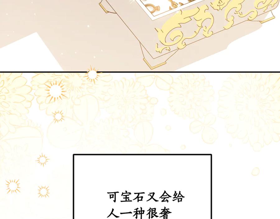 第343页