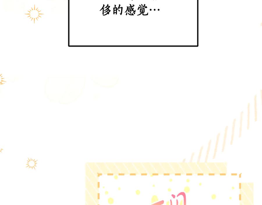 第345页