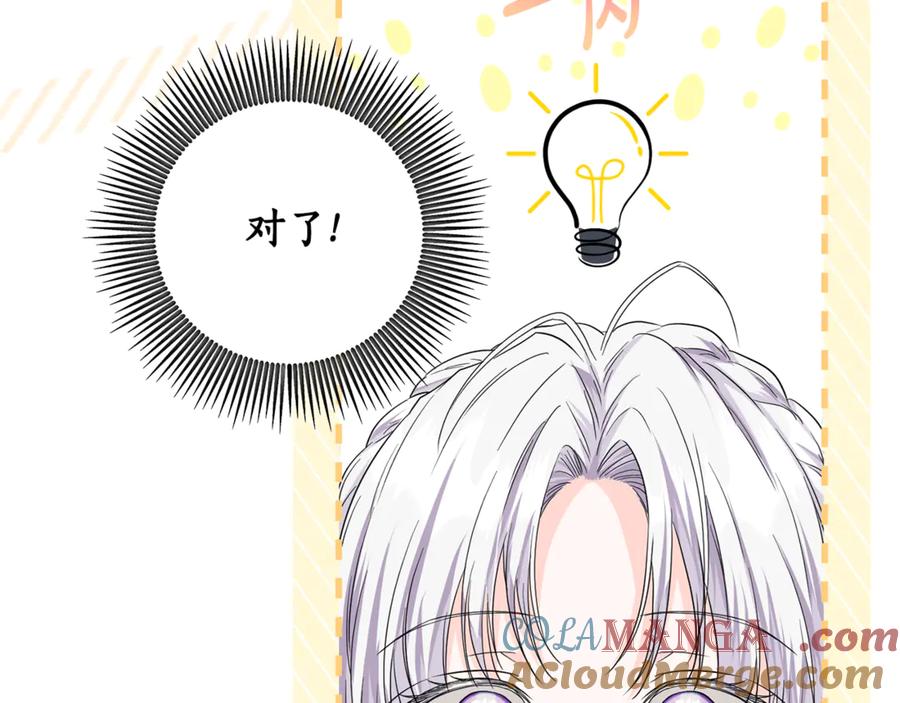 第347页