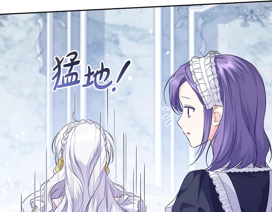 第351页