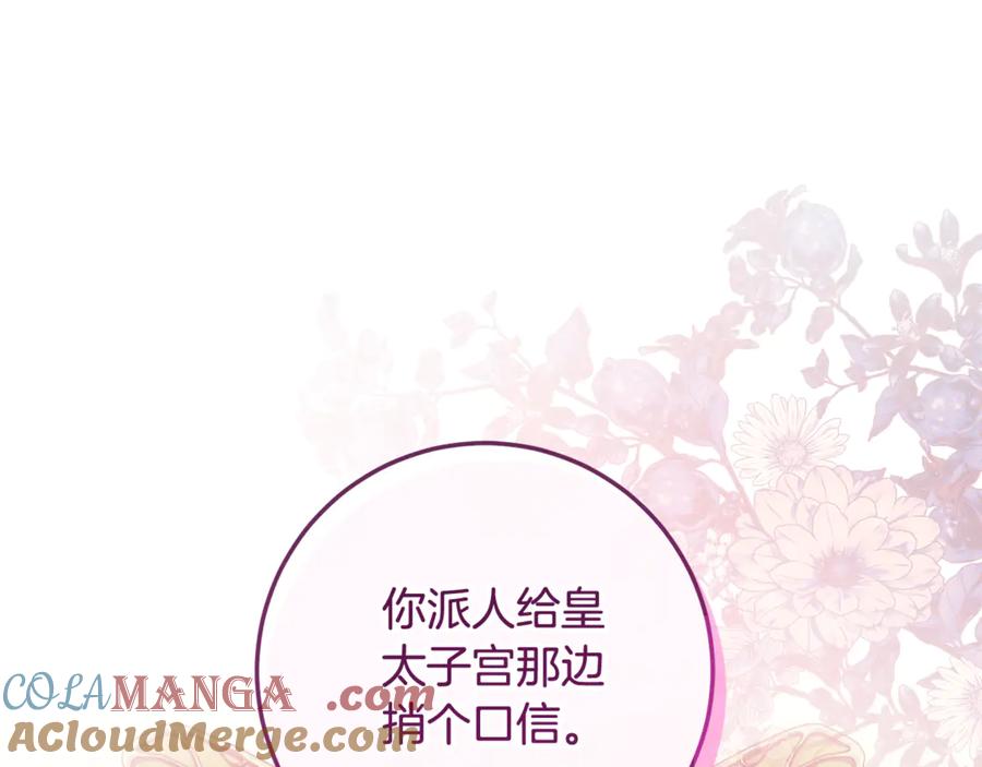 第355页