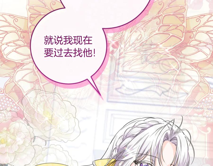 第357页
