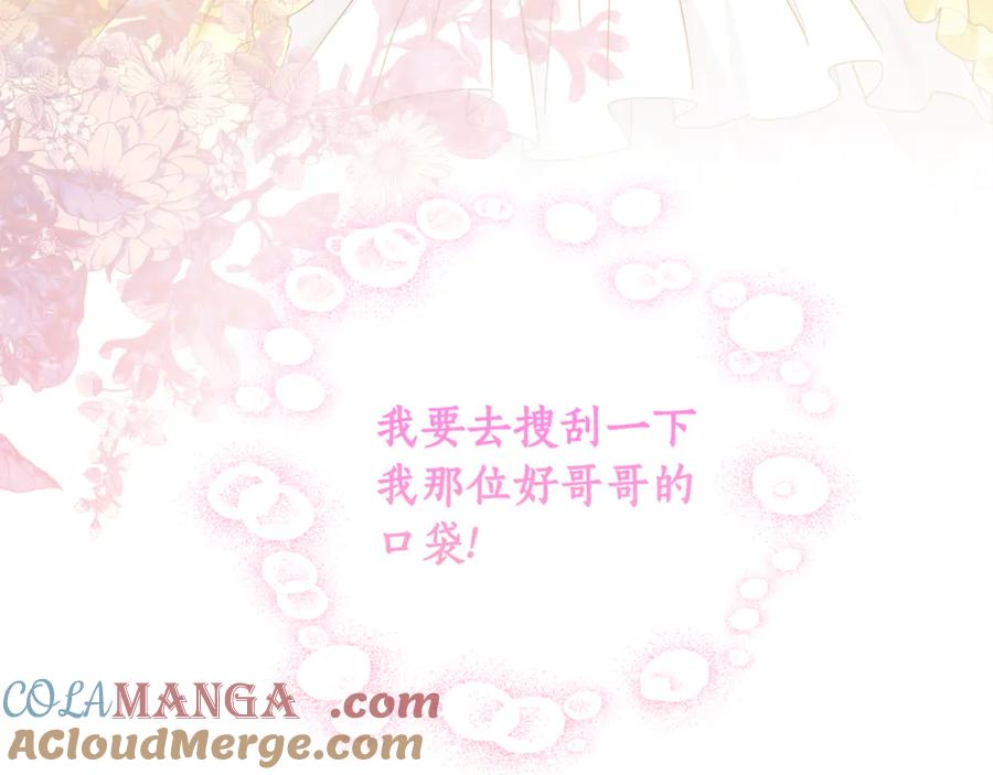 第363页