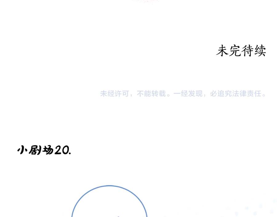 第365页
