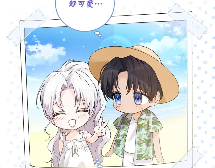 第367页