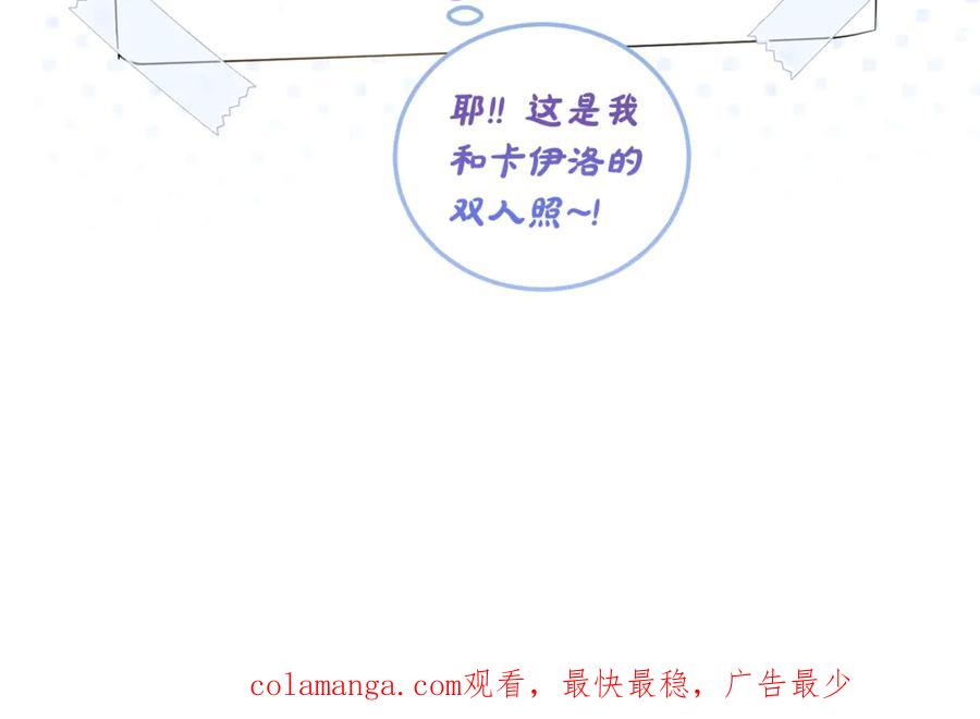 第369页