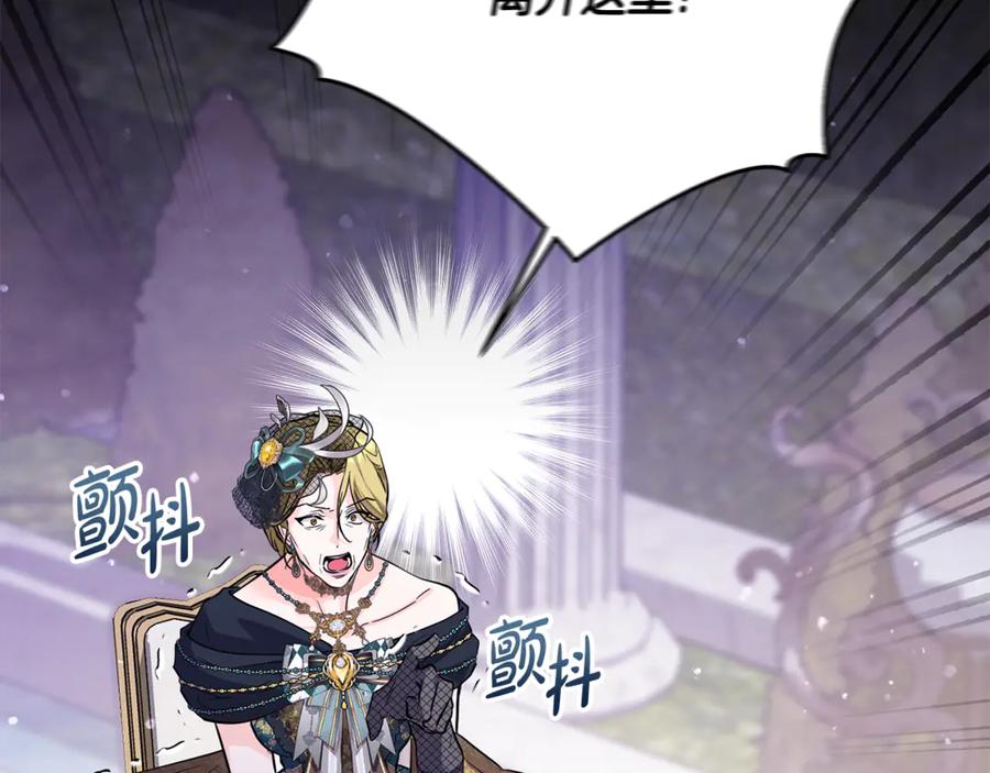 第206页