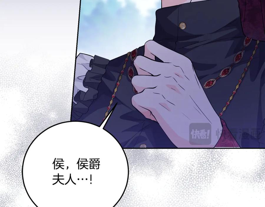 第214页