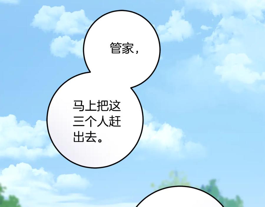 第218页