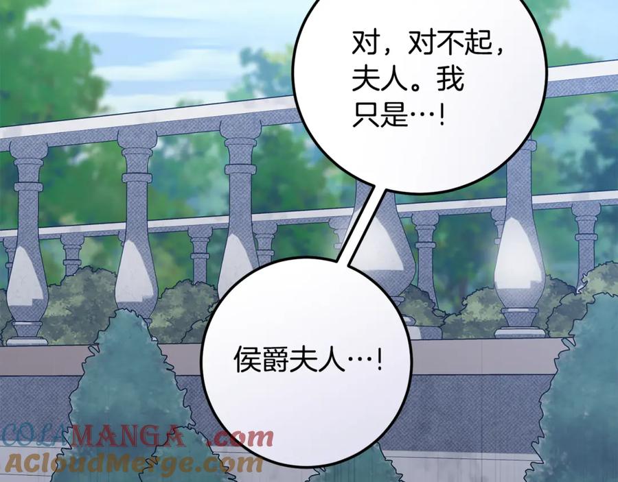 第220页