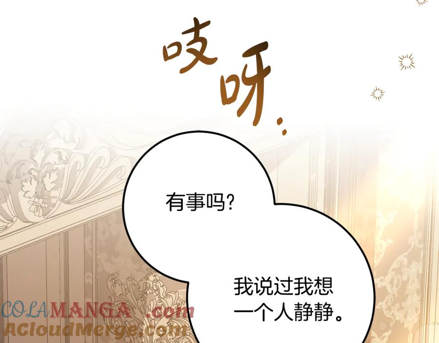 第252页