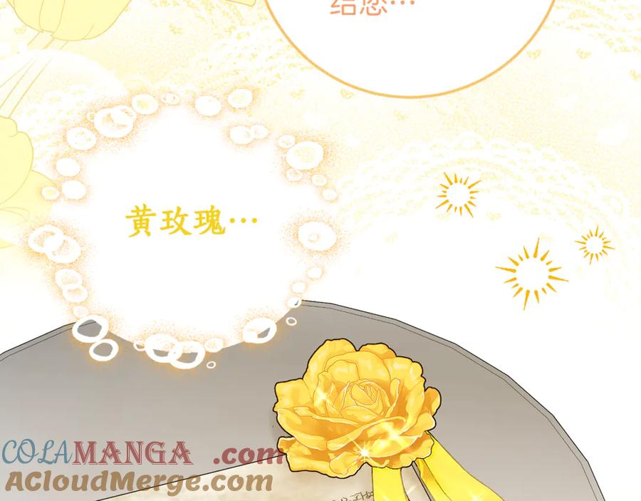 第260页