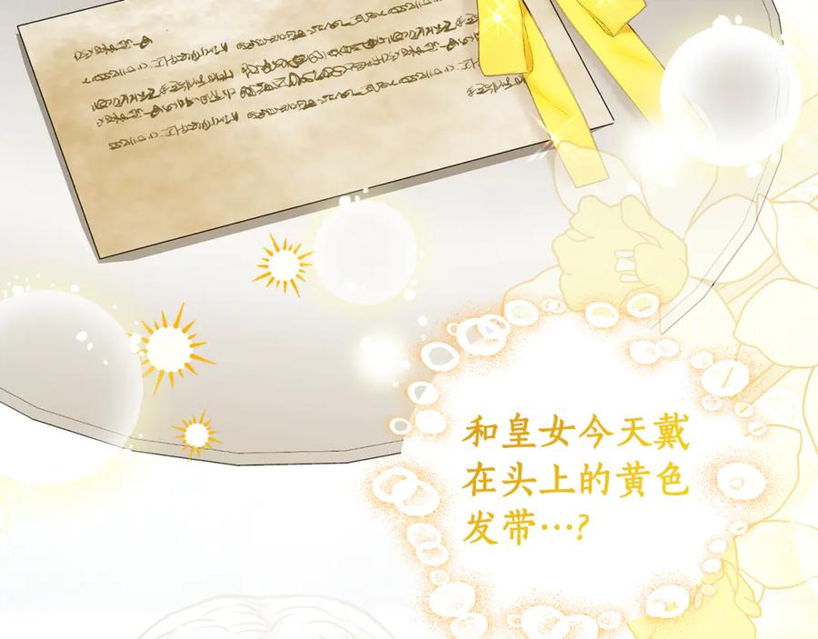 第262页