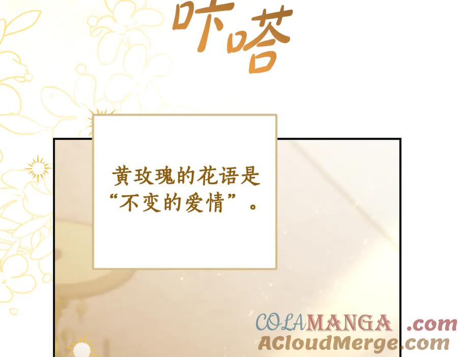第268页