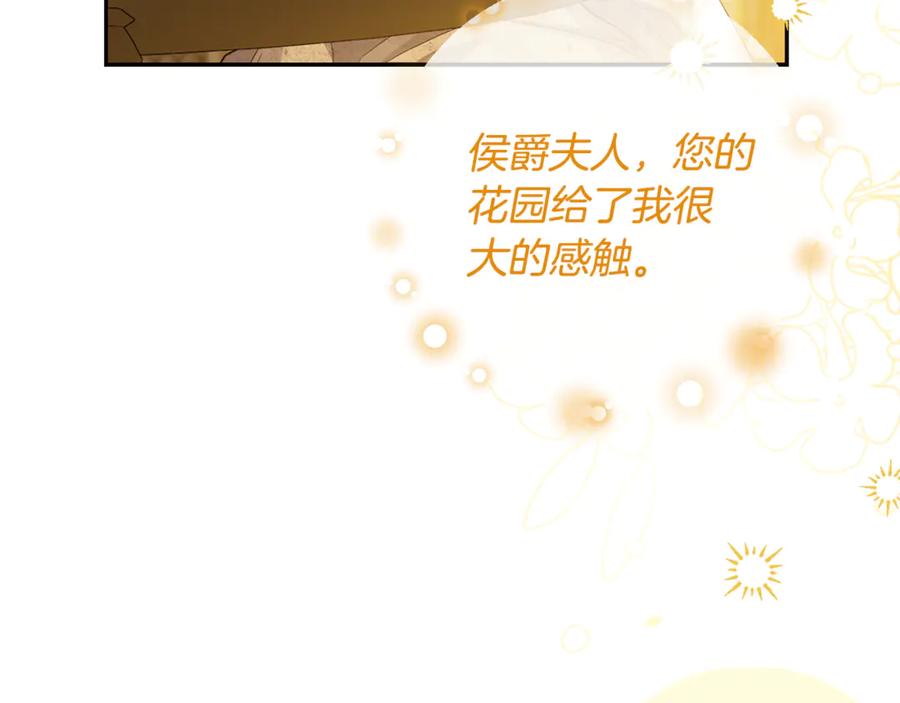 第272页
