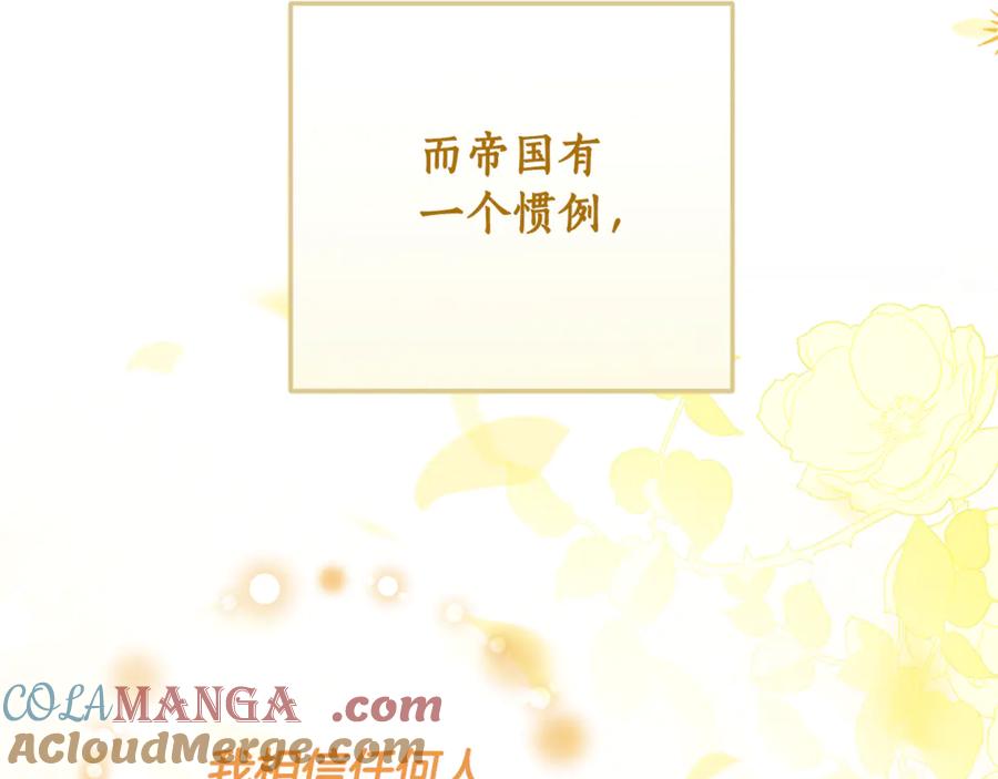 第276页