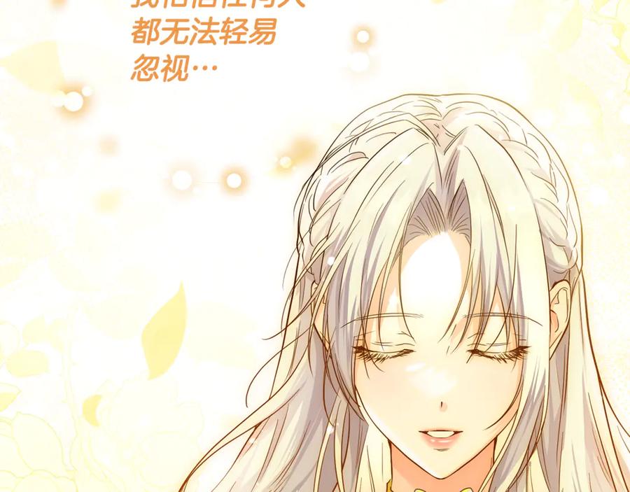 第278页