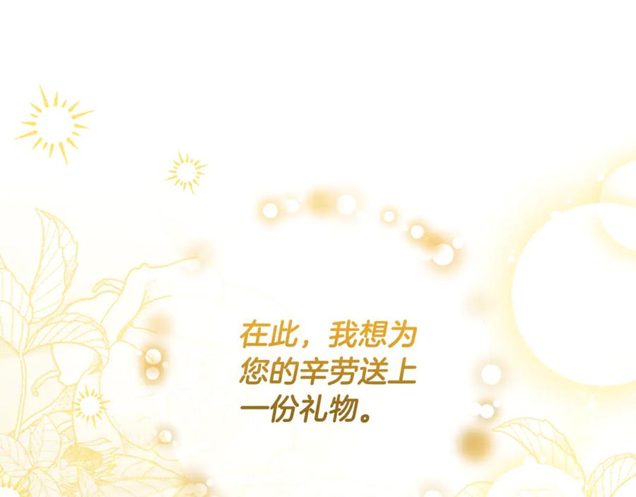 第288页