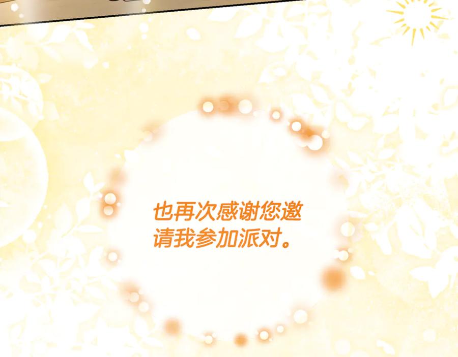 第294页