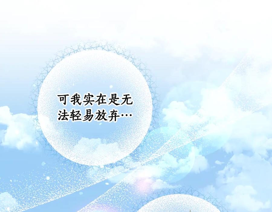 第304页